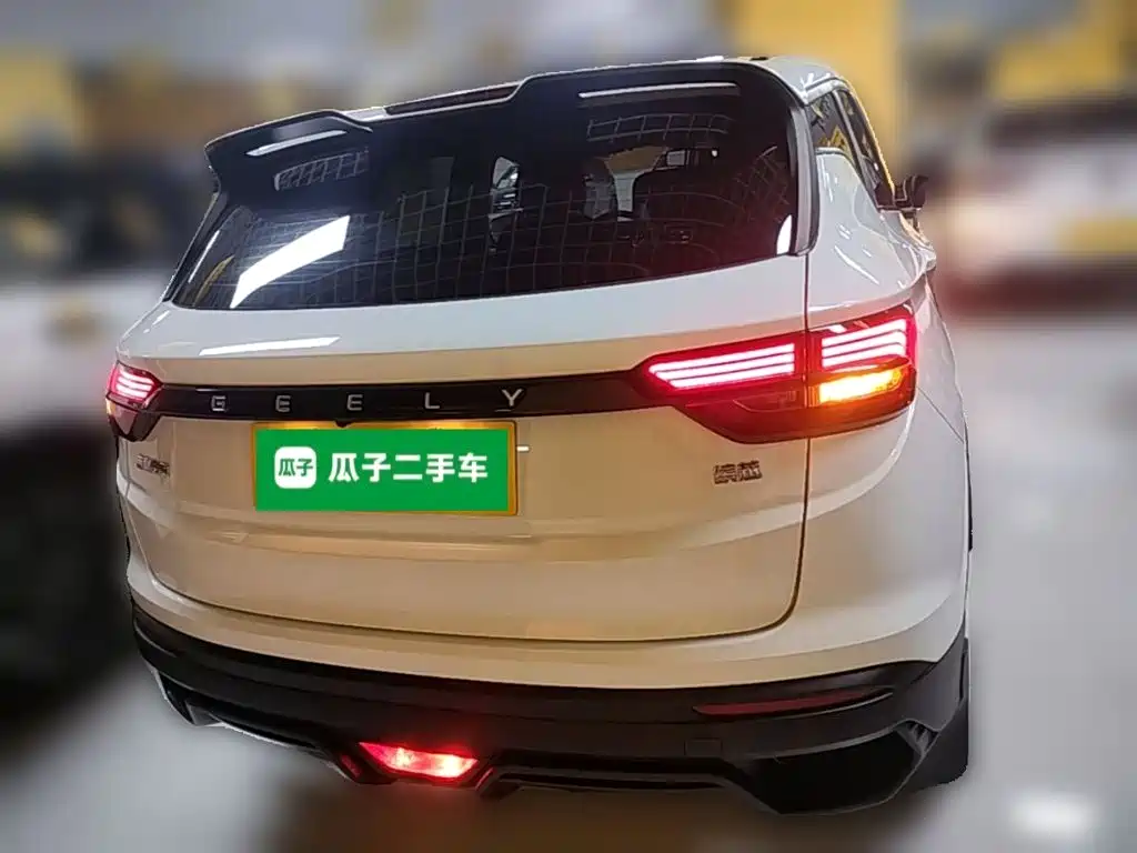 Geely Coolray 2024 2025 1.5L CVT Super Edition