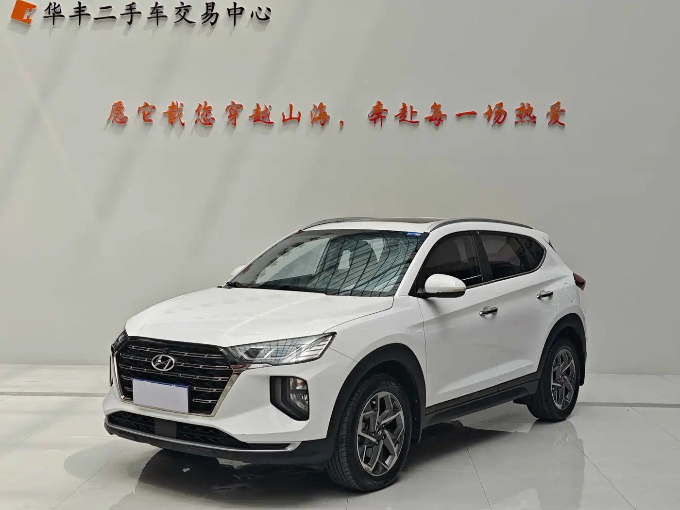 Hyundai Tucson 2020 280TGDi 2WD GLS Smart Connect Edition China VI