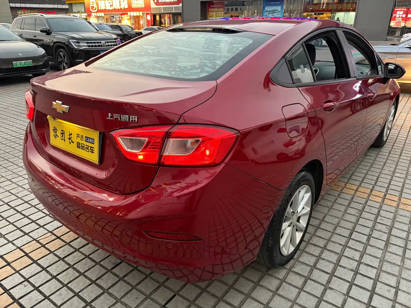 Chevrolet Cruze 2017 1.5L Automatic Pioneer Sunroof фото 20