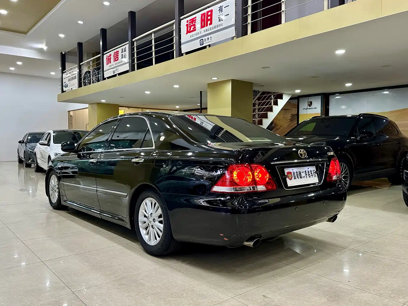 Toyota Crown 2007 2.5L Royal Special Edition фото 7