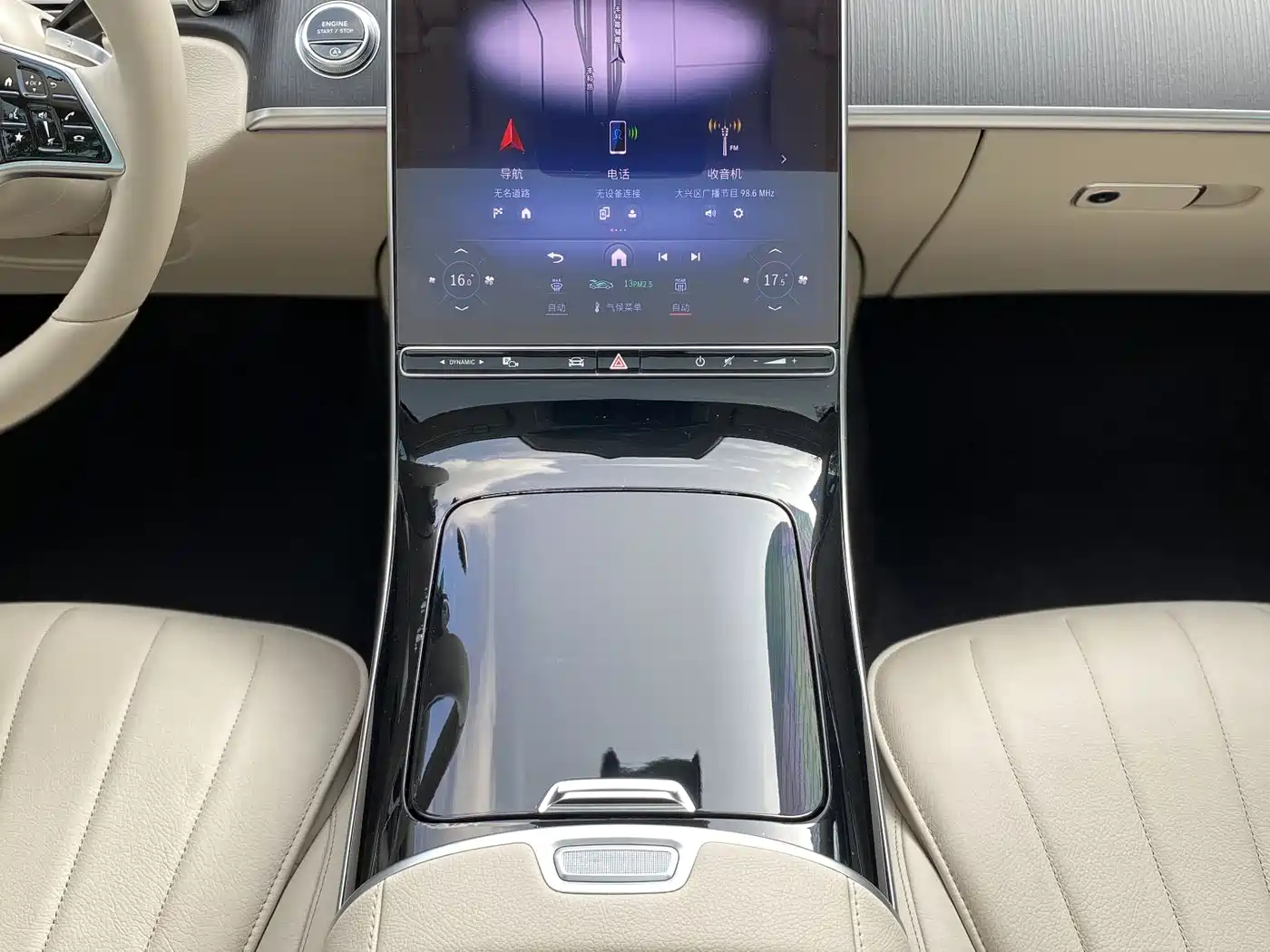 Mercedes-Benz S-Class 2023 Model S 400 L Business Edition фото 21