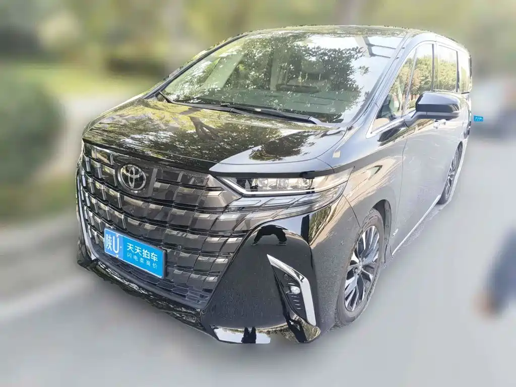 Similar car