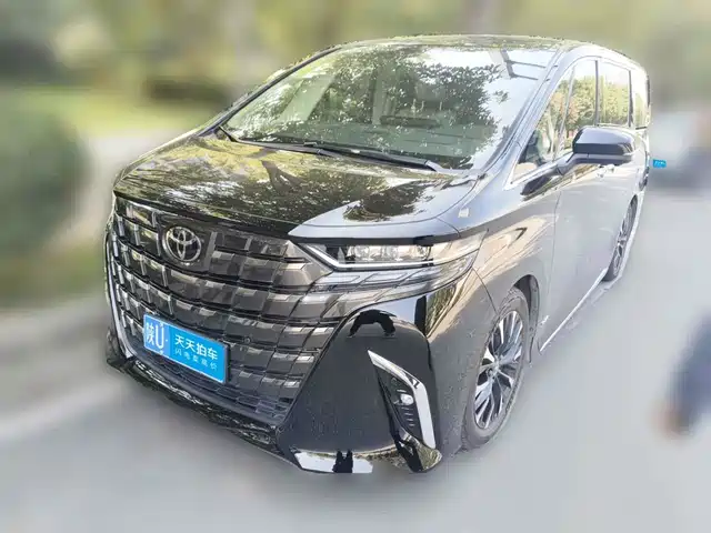 Similar car
