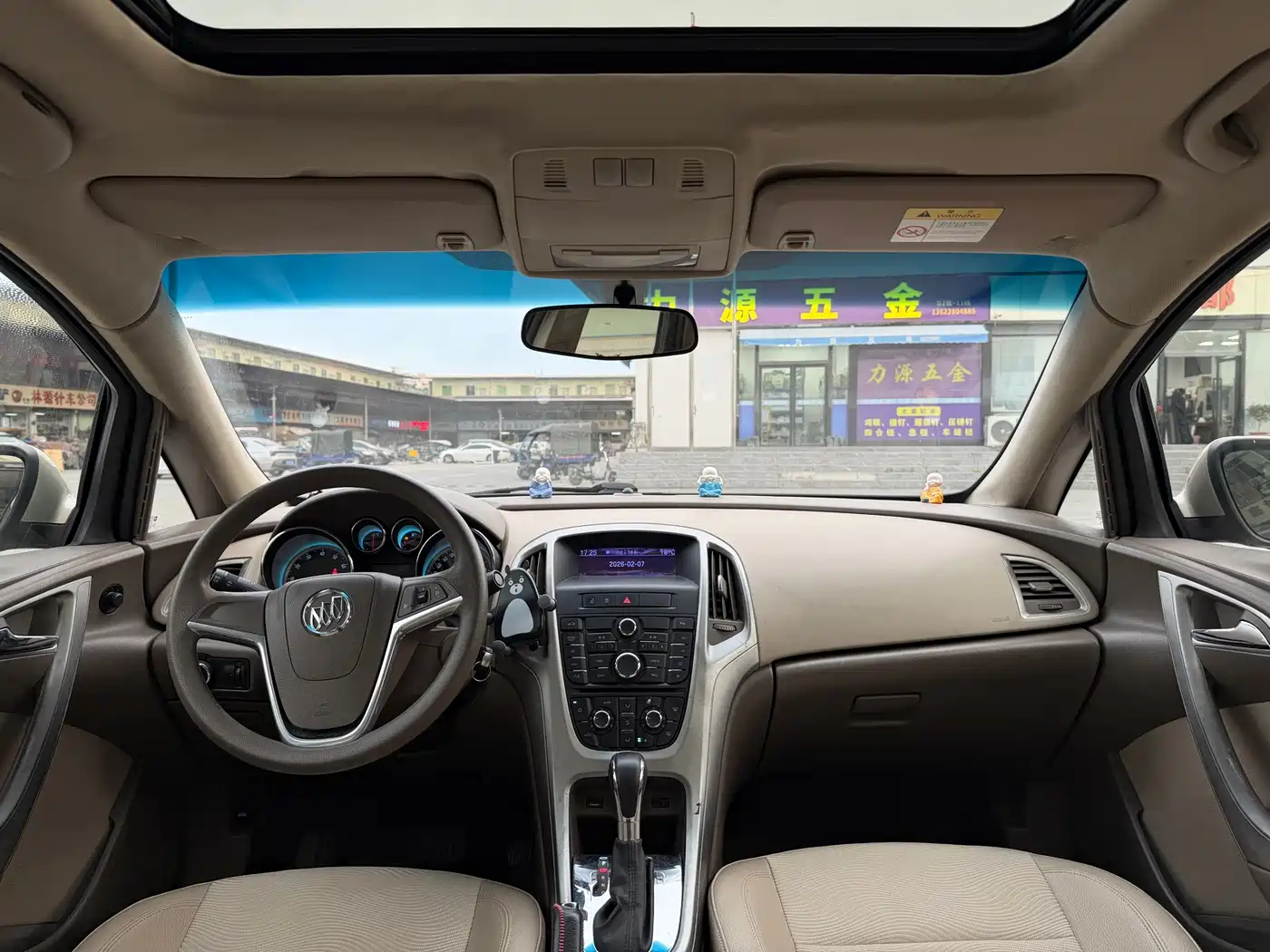 Buick Excelle 2013 GT 1.6L Automatic Comfort Edition фото 14