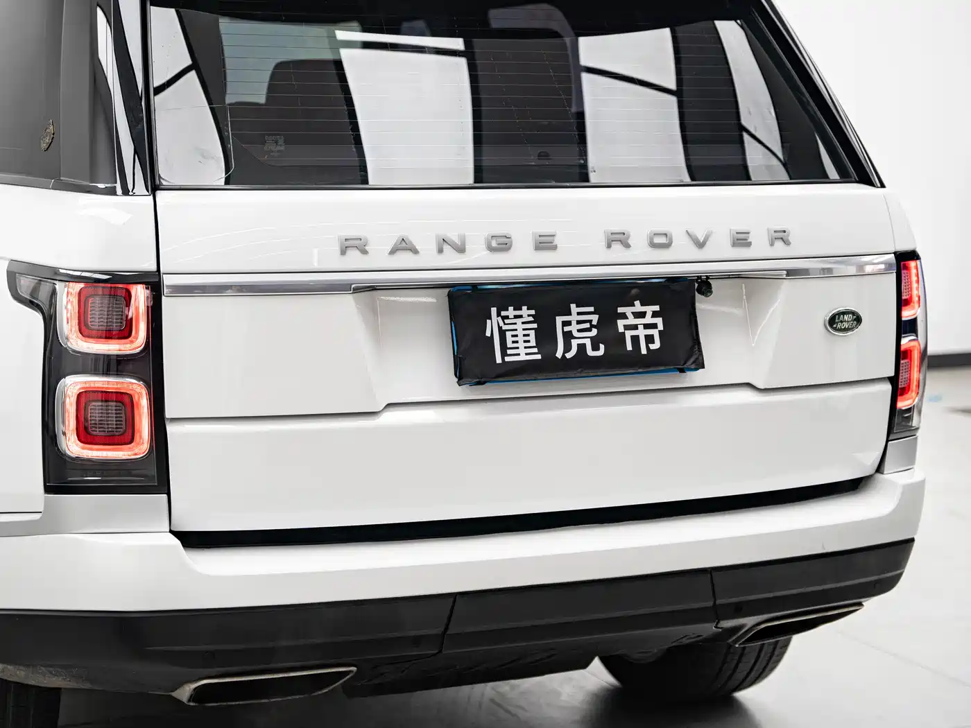 Land Rover Range Rover 2015 3.0 SC V6 Vogue фото 9