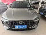 صورة 1 - Chery Arrizo 8 PRO