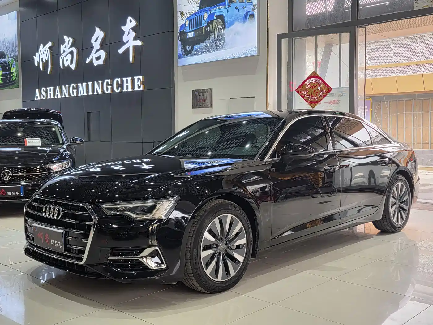 Audi A6L 2020 45 TFSI Premium Elegance