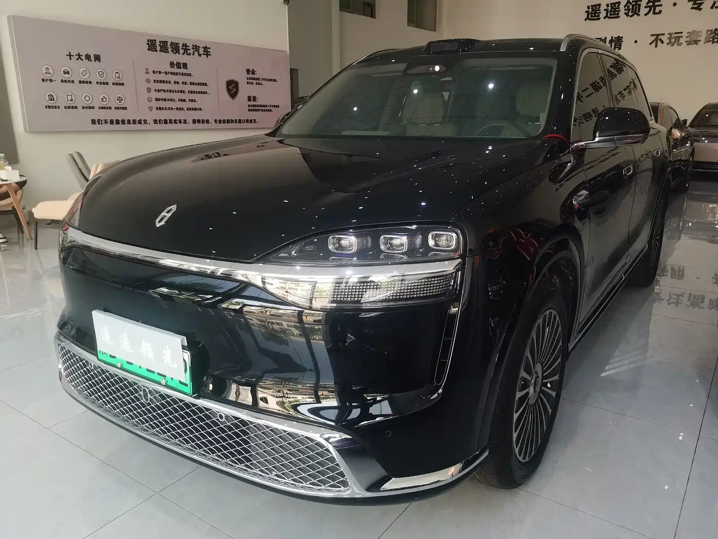 Aito M9 2026