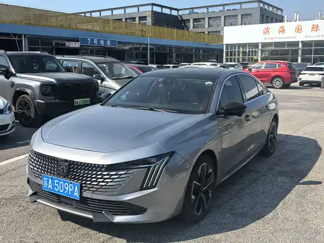 Similar car