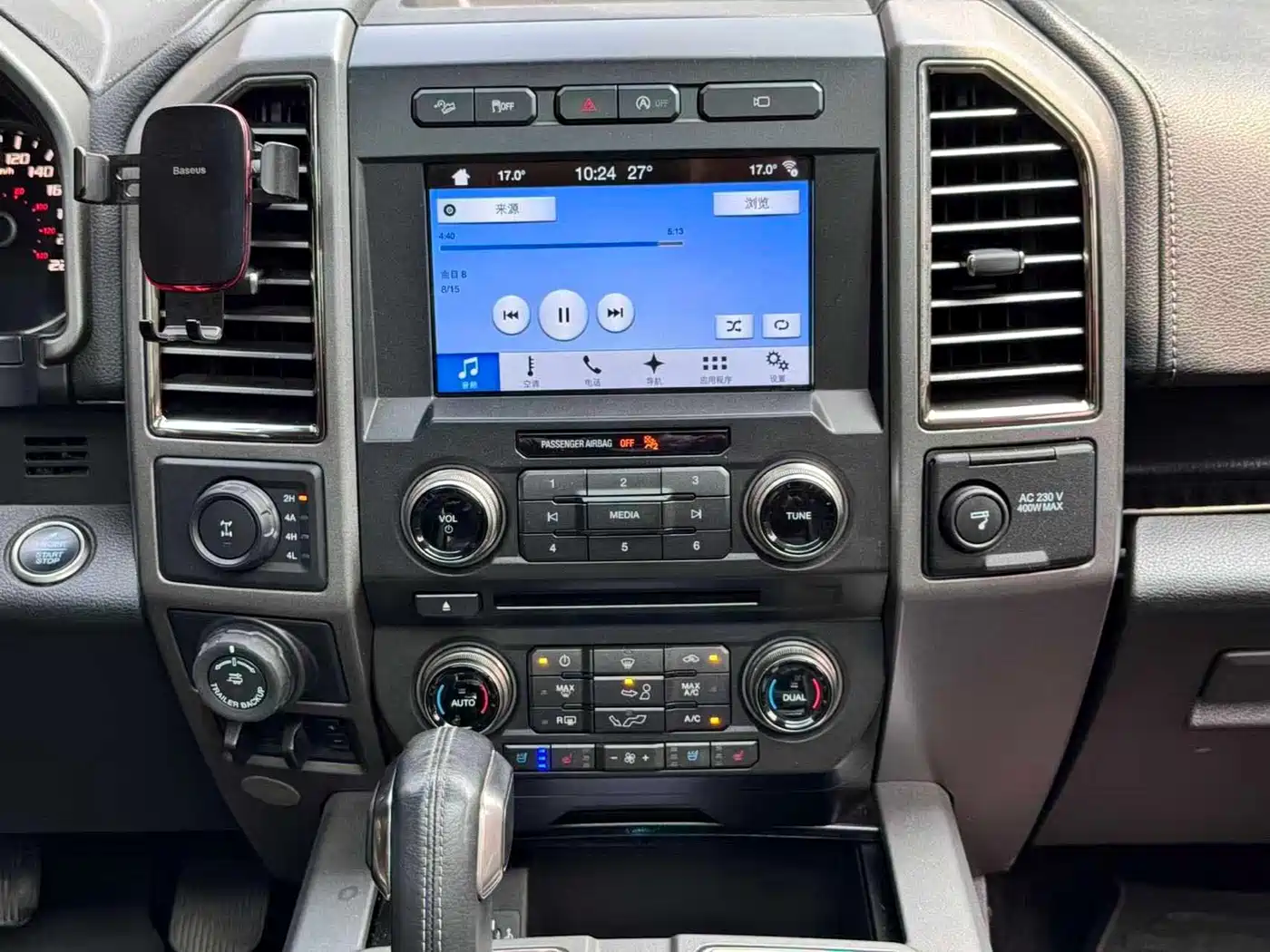 Ford F-150 Raptor 2018 2017 3.5T Raptor Performance Edition