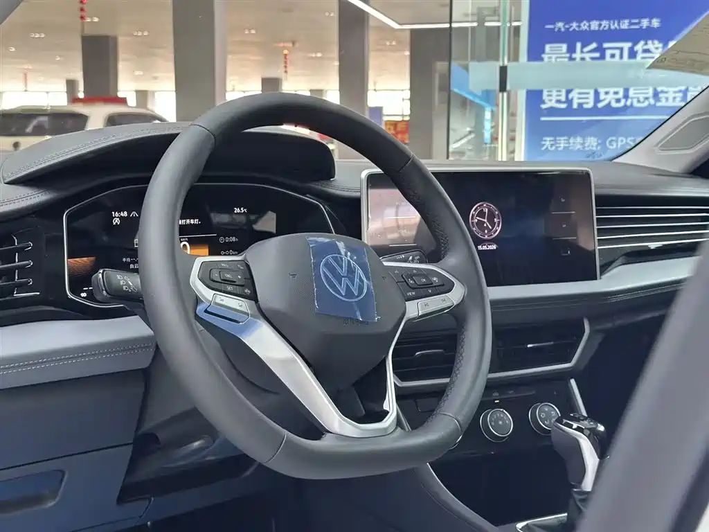 Volkswagen Sagitar 2026 Model Year Facelift 30 Million Special Edition 300TSI DSG Soaring Edition фото 7