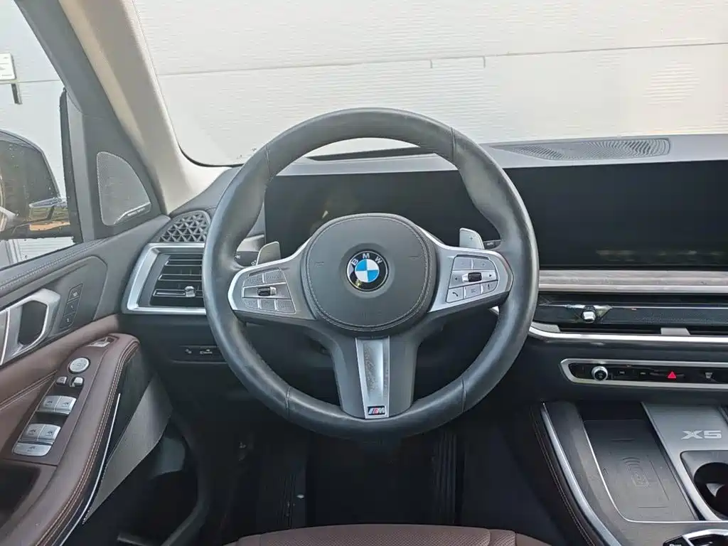 BMW X5 2026 2023 xDrive 30Li Premium M Sport Black Night Package