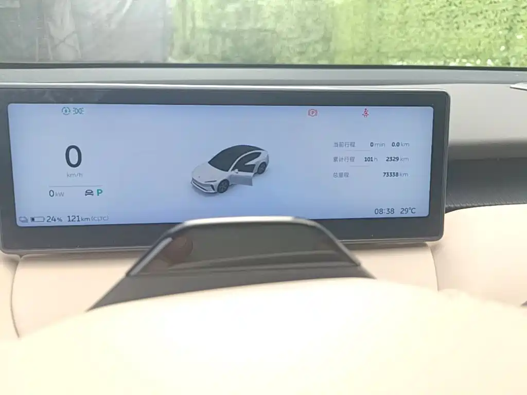 NIO ET5 2023 2022 75kWh