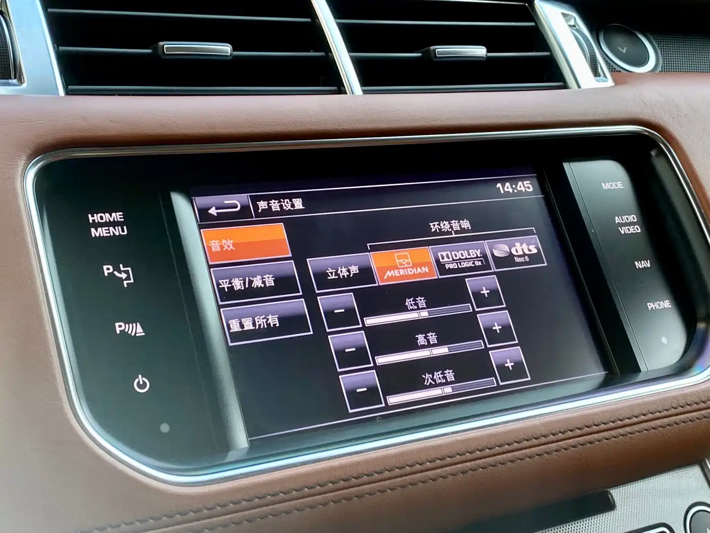 Land Rover Range Rover Sport 2014 3.0 SC V6 HSE DYNAMIC фото 38