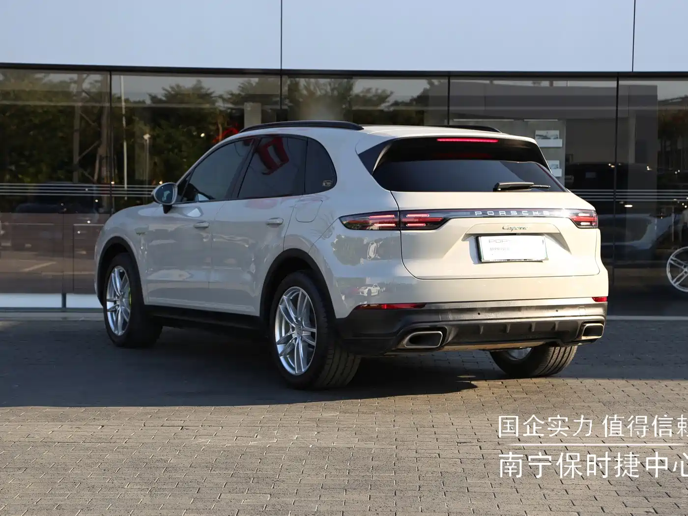 Porsche Cayenne New Energy 2022 2021 Cayenne E-Hybrid 2.0T