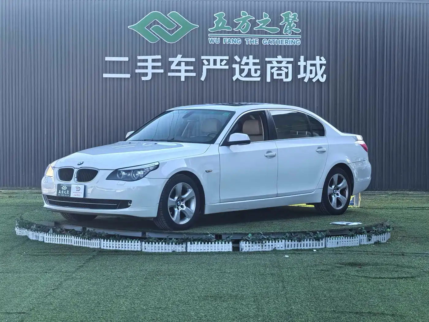 BMW 5 Series 2010 520Li Luxury