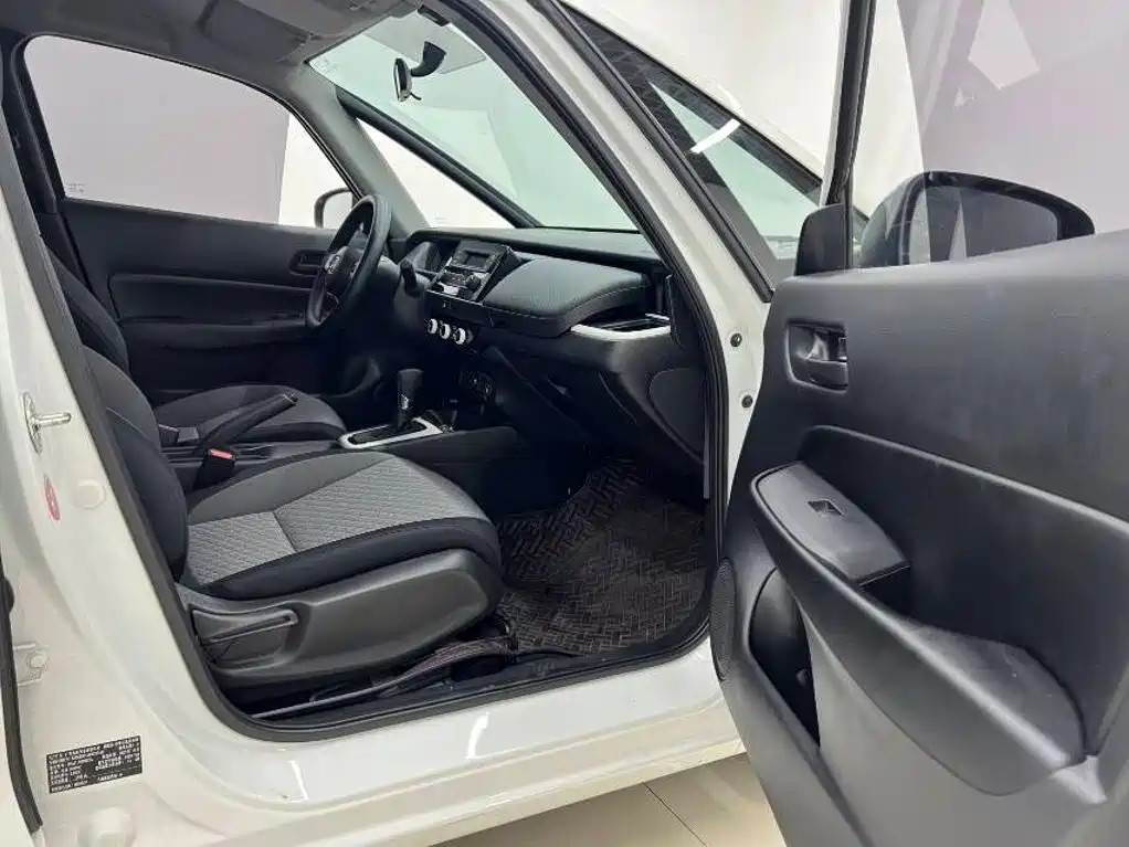 Honda Fit 2023 2023 1.5L CVT Trend Edition