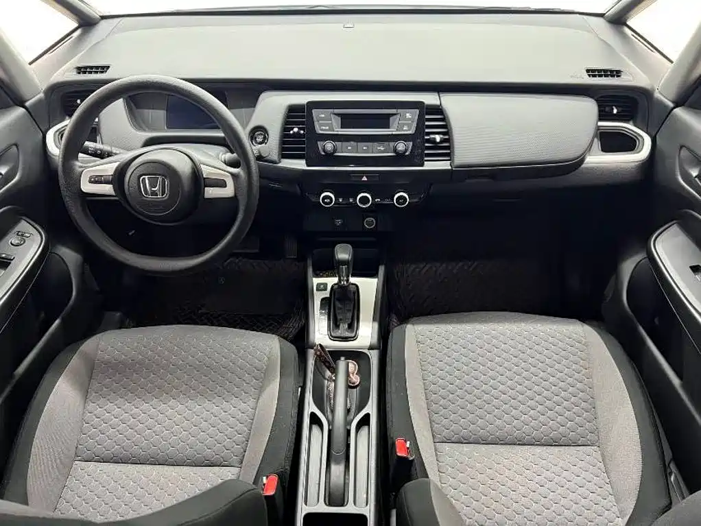 Honda Fit 2023 2023 1.5L CVT Trend Edition