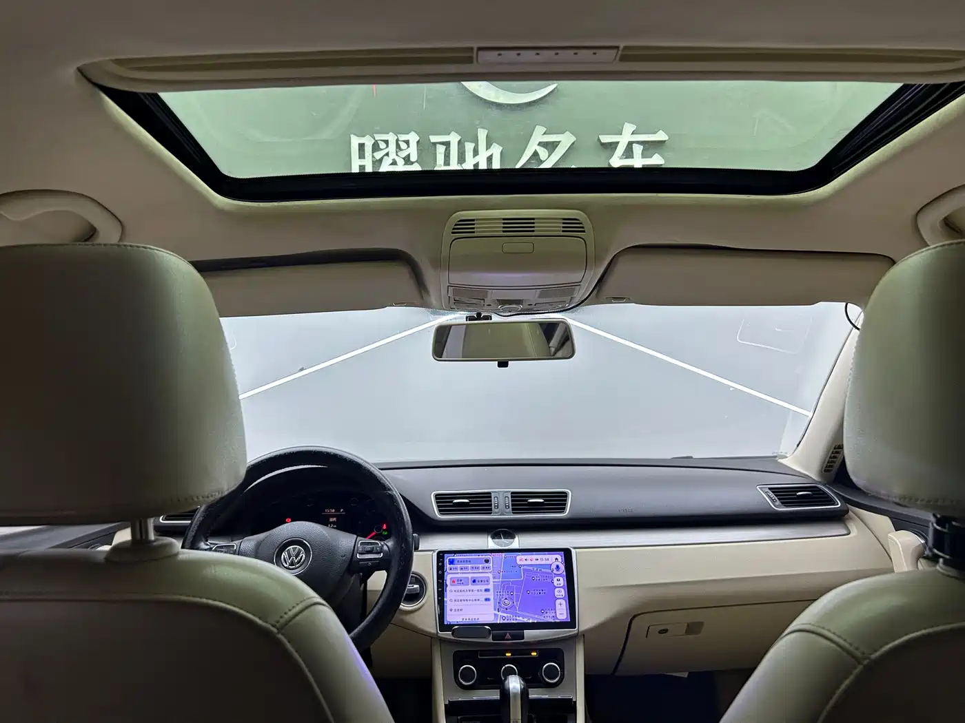 Photo 12 - Volkswagen Magotan
