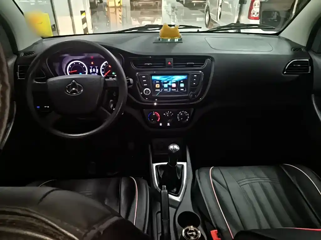 Changan Kaicheng Ono S 2024 2021 Model 1.5L Ono S Smart Edition Dual AC Passenger Vehicle JL473QG