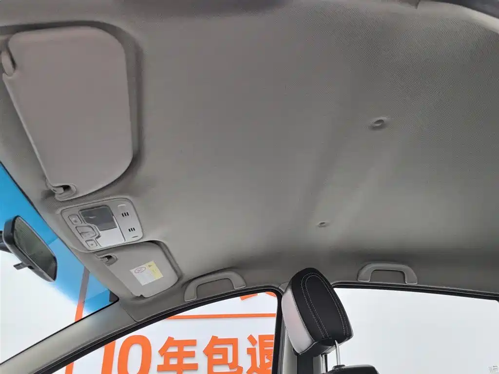 JIANGQI GROUP JAC IEV6E