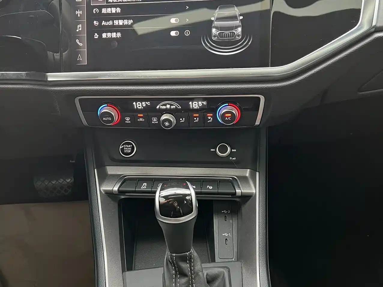 Audi Q3 2022 35 TFSI Fashion Dynamic фото 15