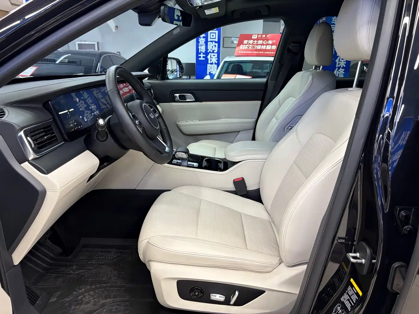Li Auto Li ONE 2022 2021 Extended Range 6-Seater