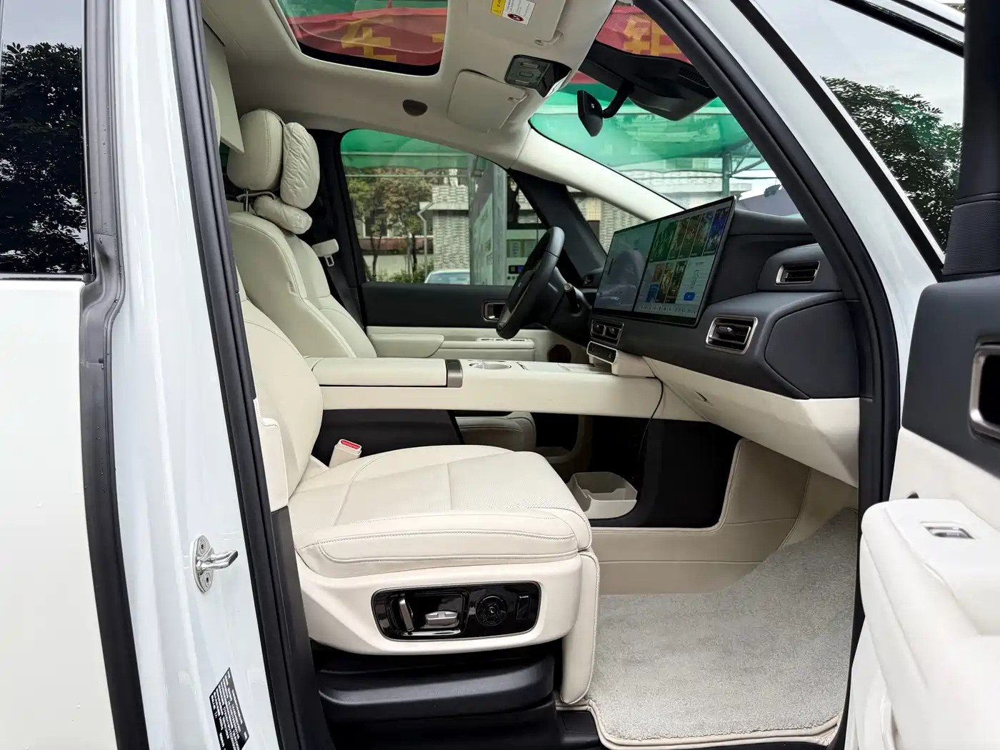 Li Auto MEGA 2025 2025 Model Home Family Special Edition