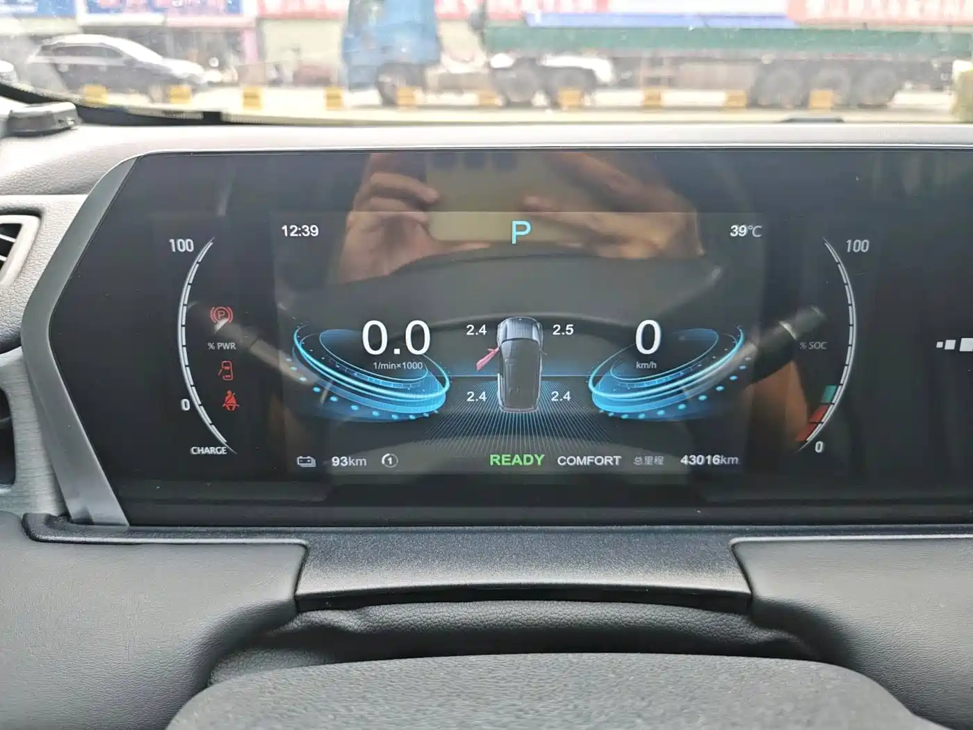 Nezha Auto Neta U 2023 2023 Neta U-II Challenge Edition 400 U-Show (Ternary Lithium)