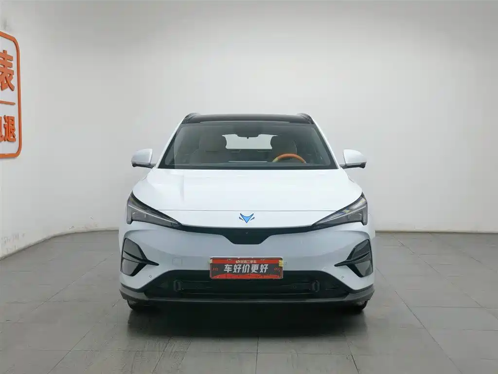 ARCFOX EXTREME FOX POLAR FOX ALPHA T5