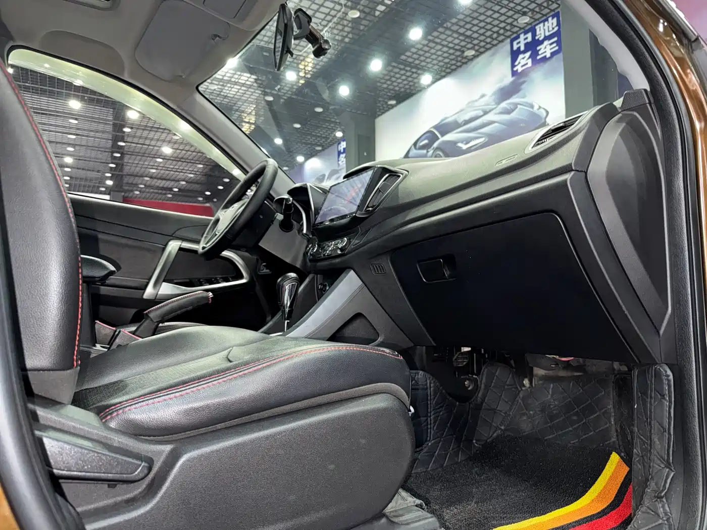 Chery Tiggo 5 2015 2014 2.0L CVT Family Comfort Edition