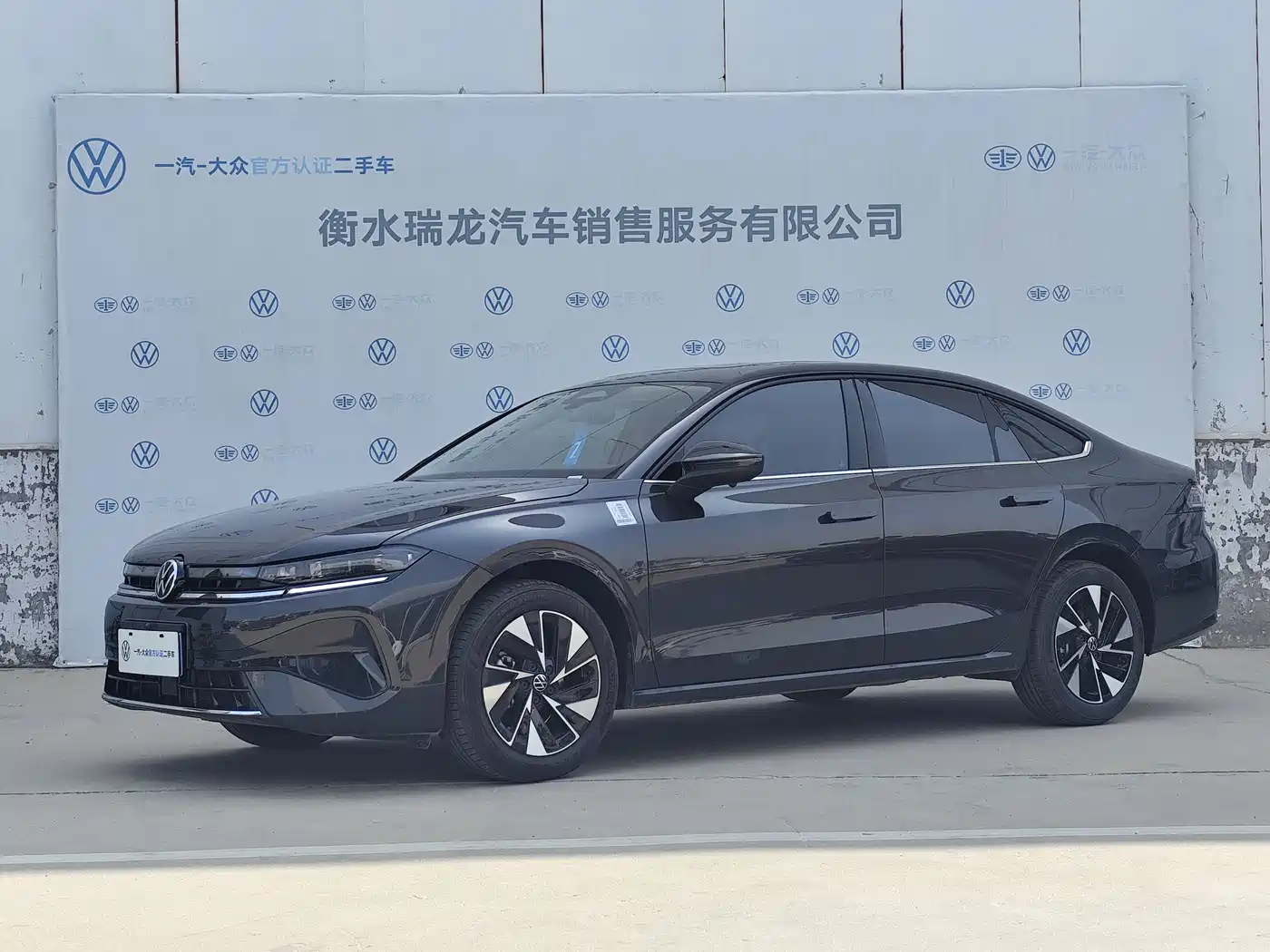 Volkswagen Sagitar 2025 300TSI DSG High-end Model