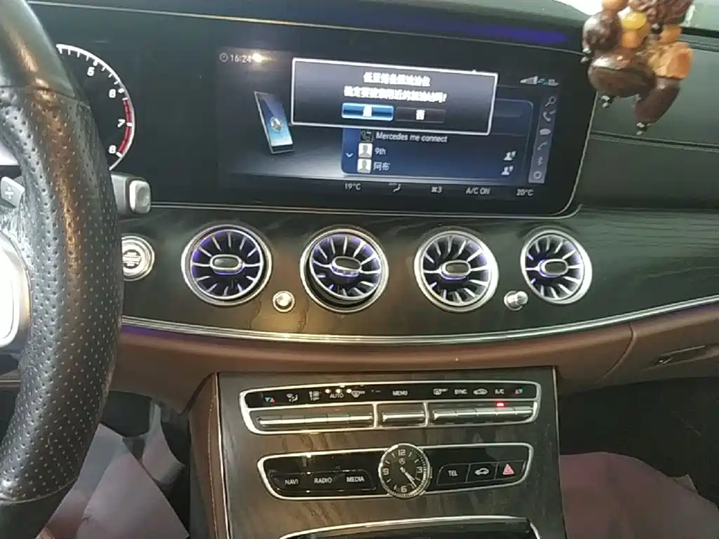 Mercedes-Benz E-Class 2019 E 300 L Sport Fashion фото 13