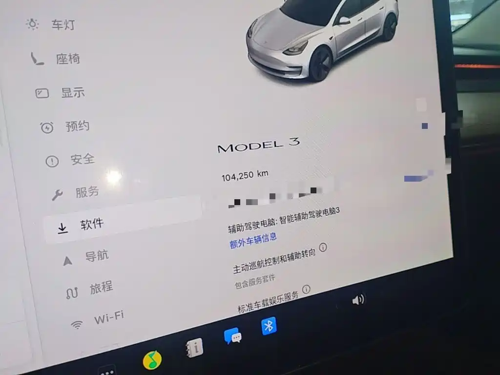 Photo 12 - Tesla Model 3