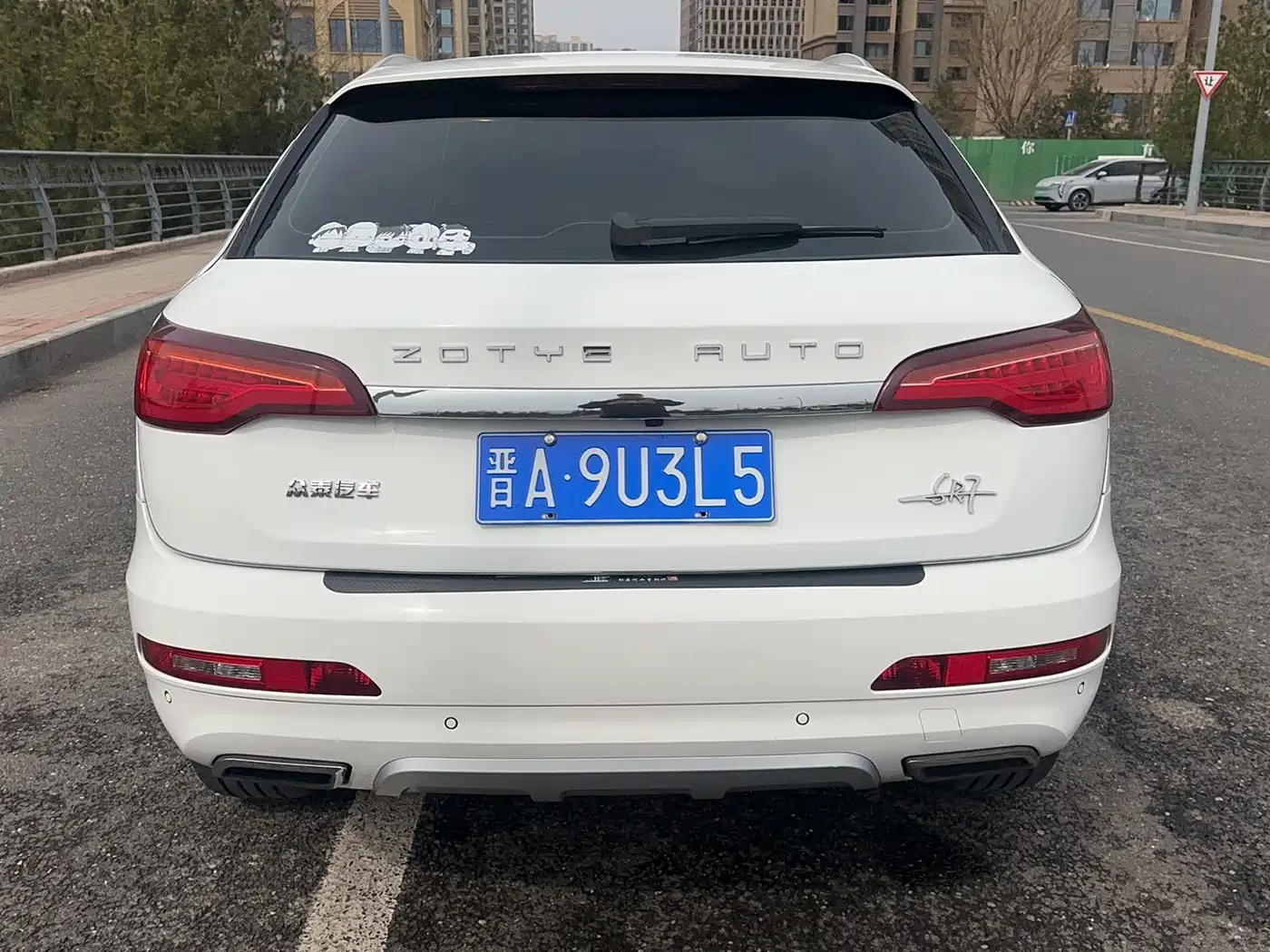 Zotye SR7 2016 2016 1.5T Manual Magic Cube Heart Edition China IV