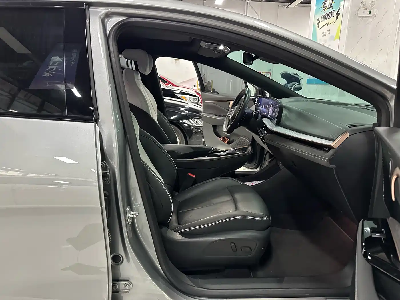 Buick E4 2023 2023 Model Premium Edition