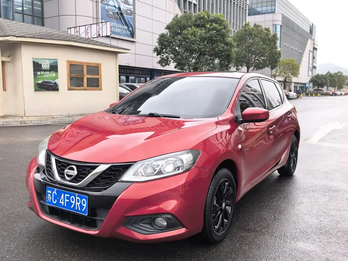 Nissan Tiida 2020 — пригон из Китая