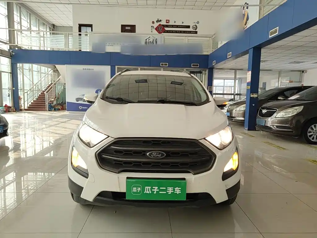 2020 Ford EcoSport
