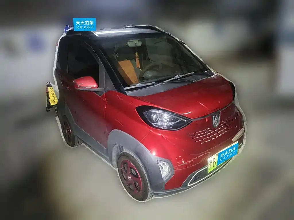 2021 Baojun E100