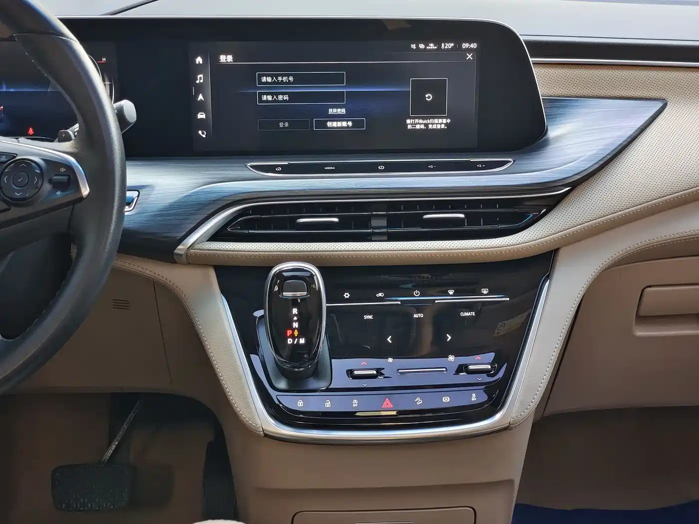 Buick GL8 2021 ES Landlord 653T Flagship фото 15