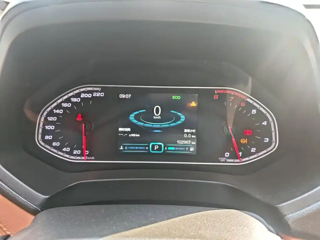 Chery Tiggo 7 2016 2016 2.0L CVT Bright Edition