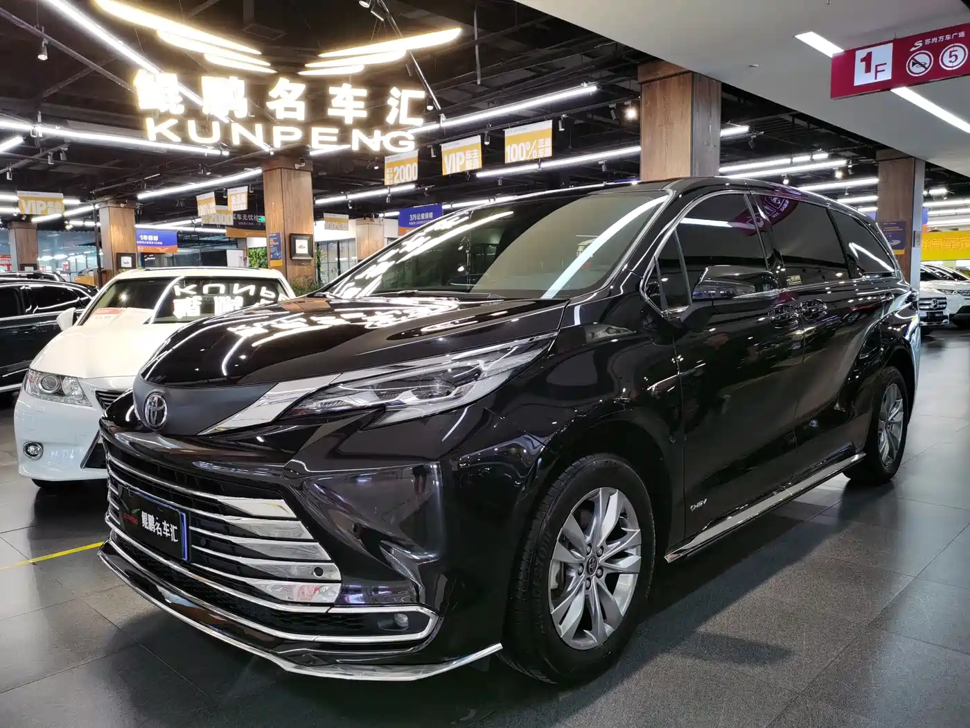 Toyota Sienna 2025 2024 2.5L Hybrid Comfort Edition