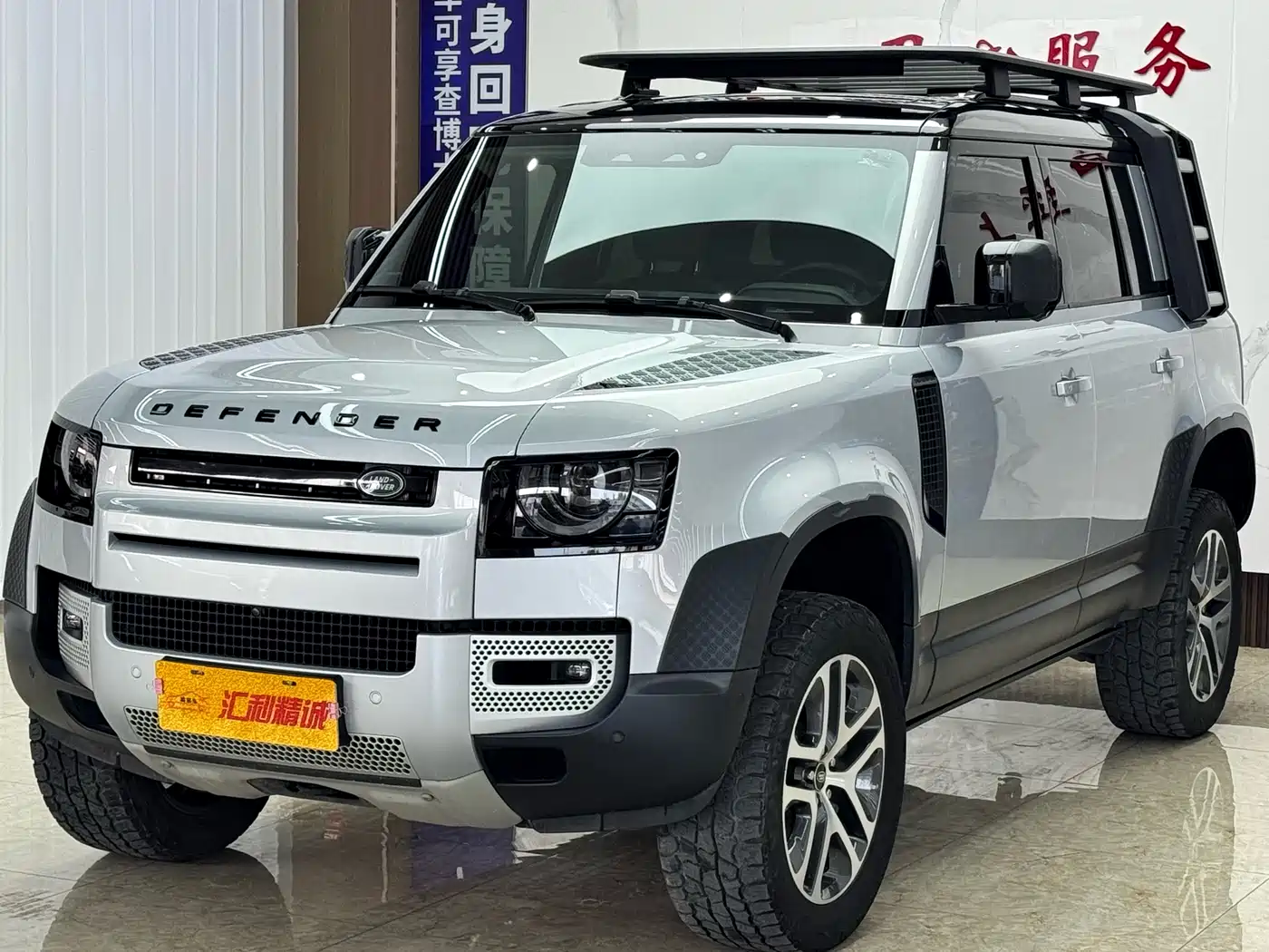 Land Rover Defender 2022 110 P400 Dark Special Edition