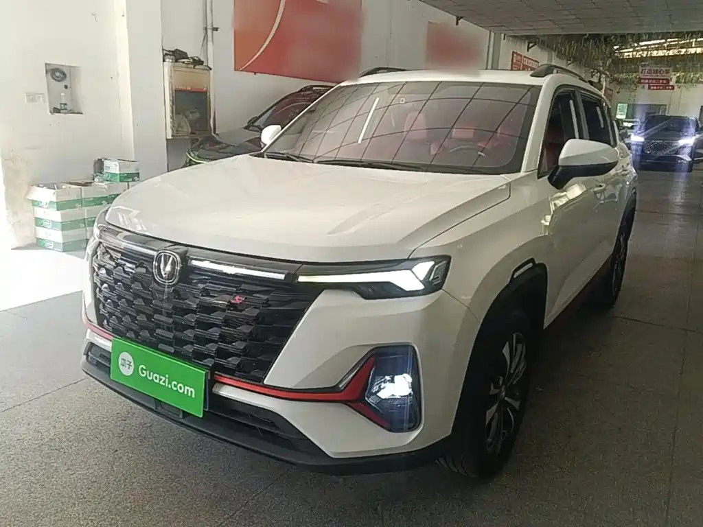 Similar car