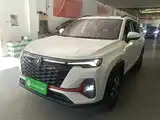 Photo 1 - Changan CS35 PLUS