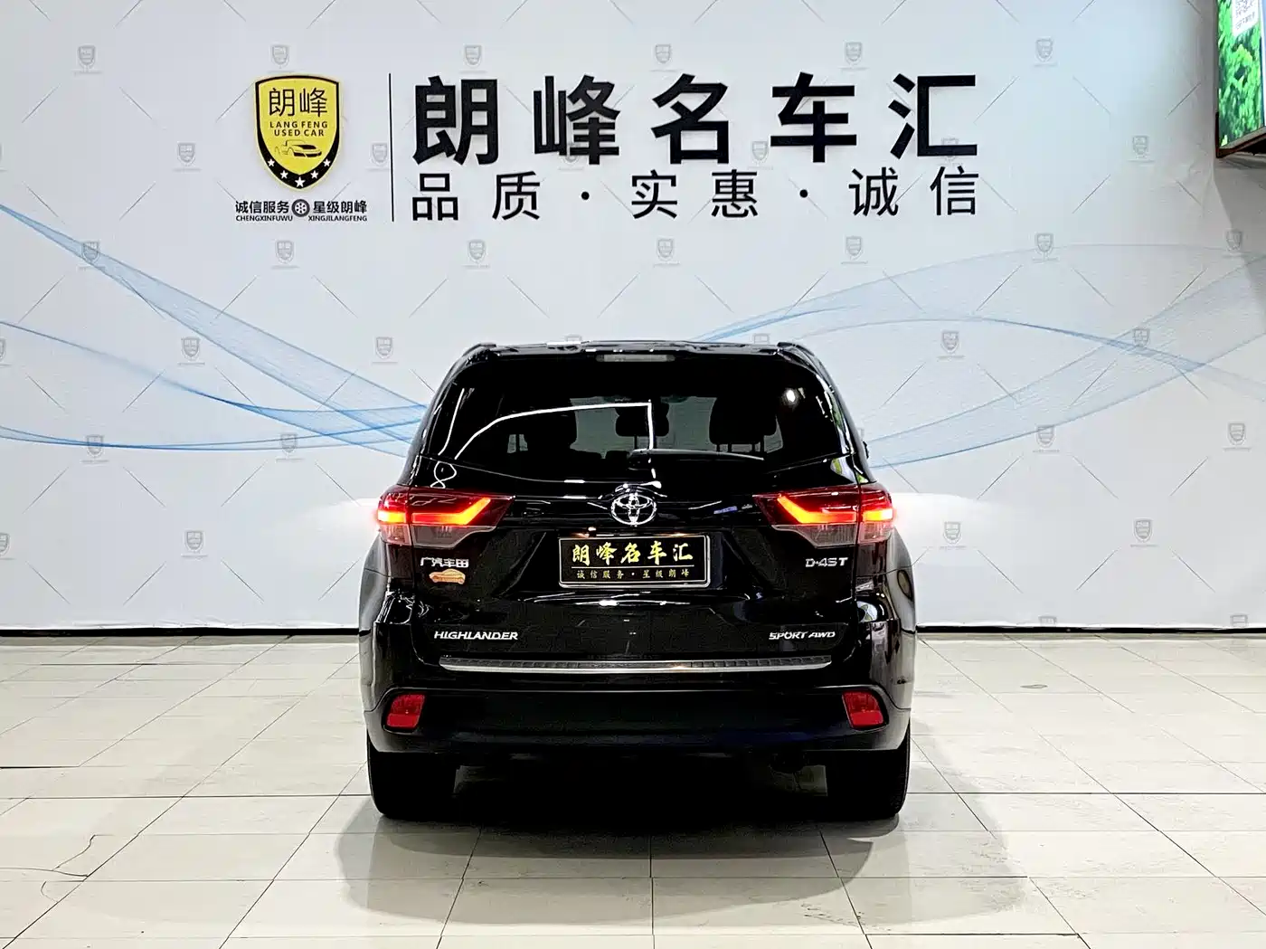 Toyota Highlander 2018 Model 2.0T 4WD Knight Edition 7-Seater China VI фото 5