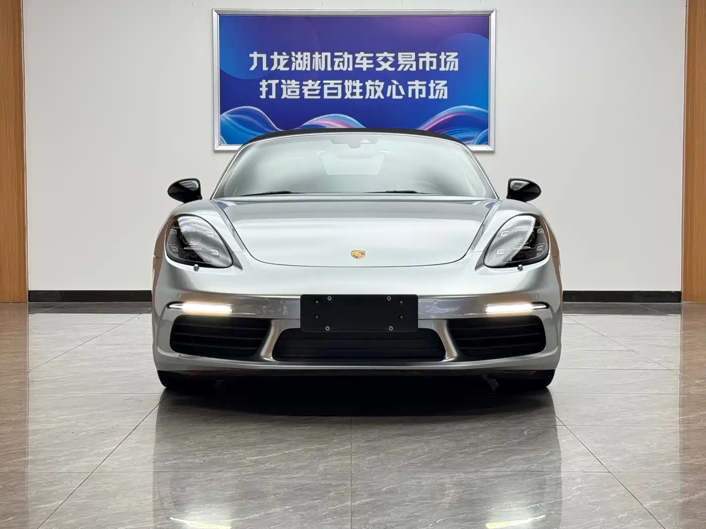Porsche 718 2016 2016 Boxster 2.0T