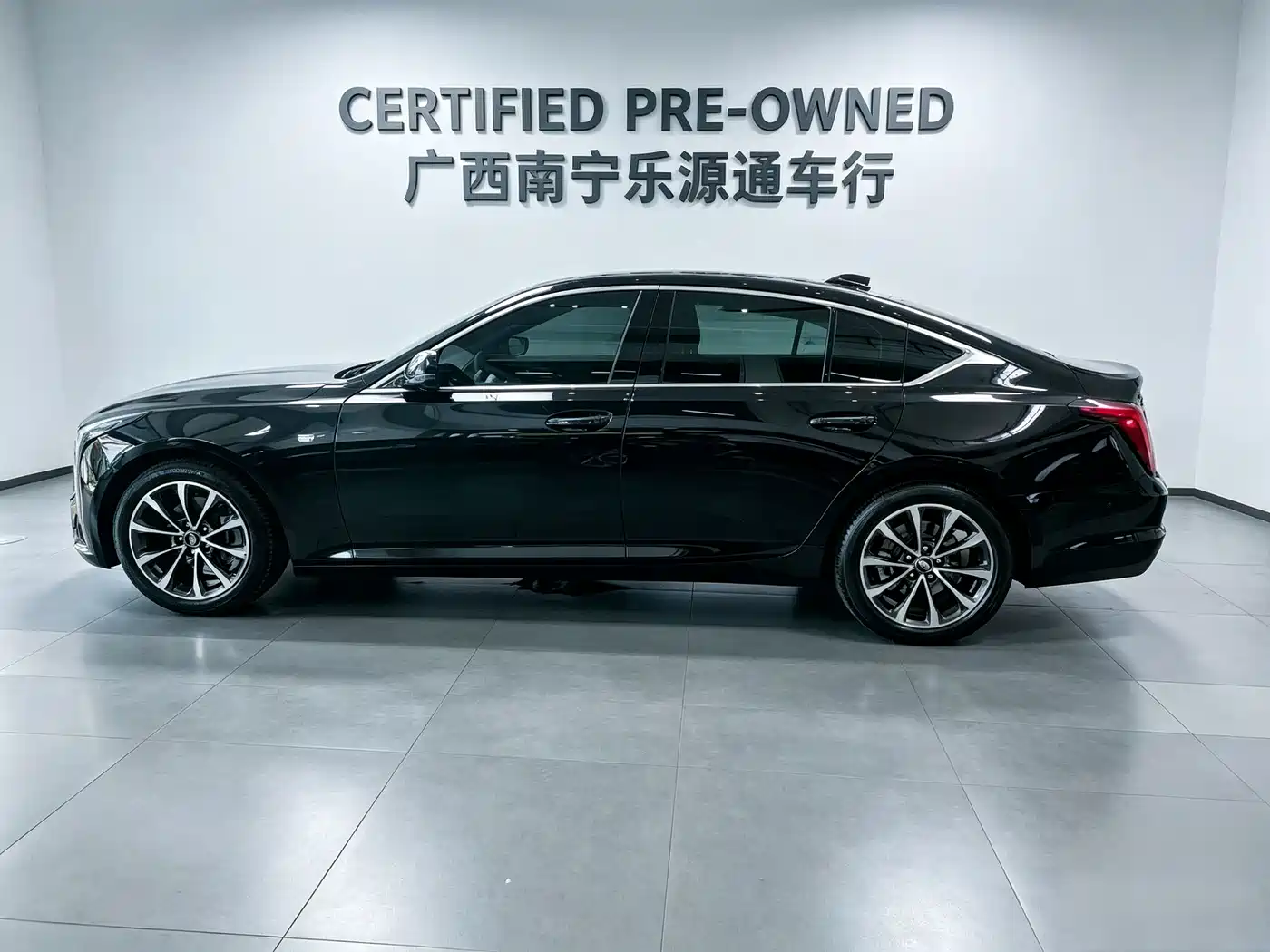 2026 Cadillac CT5