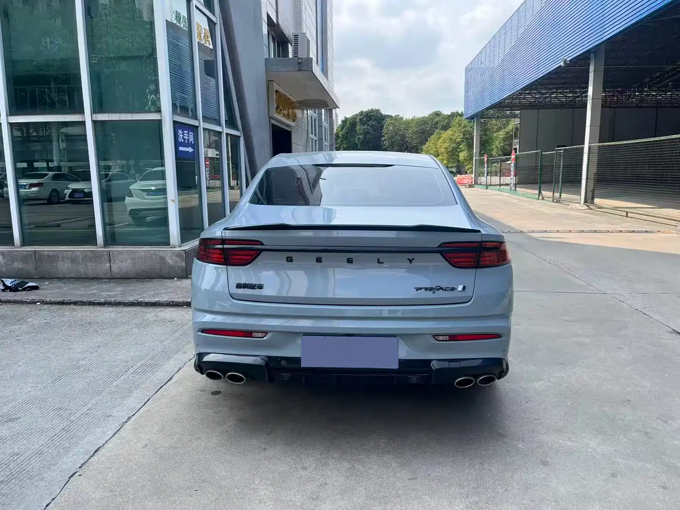 GEELY AUTOMOBILE XINGRUI