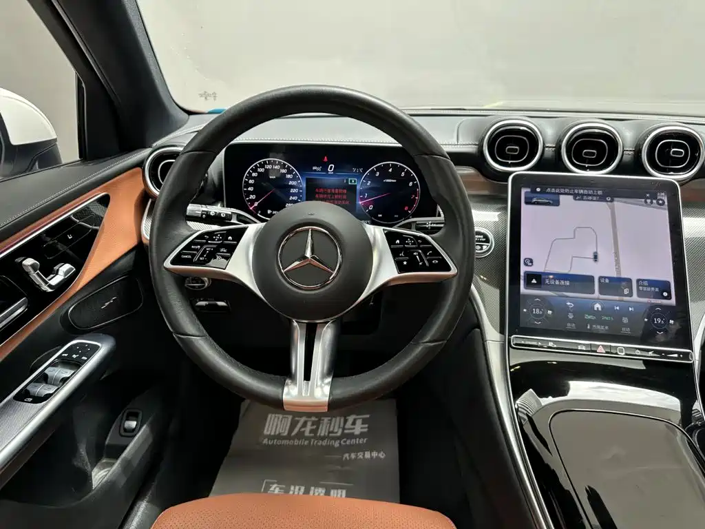 Фото 9 - Mercedes-Benz GLC